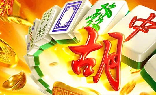 Mahjong Ways สล็อตออนไลน์